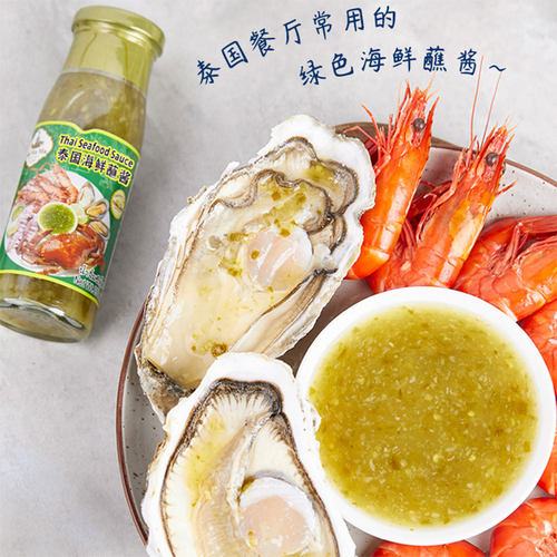 水妈妈泰国海鲜酱200g泰国进口火锅海鲜蘸酱酸辣酱seafood sauce - 图1