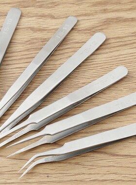 不锈钢加厚镊子弯头细尖头防静电手工小镊子燕窝挑毛维修工具套装