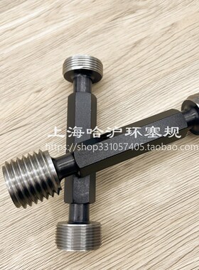 公制螺纹塞规通止规M60 M62 M64 M65 (*6 *4 *3 *2 *1.5 *1)