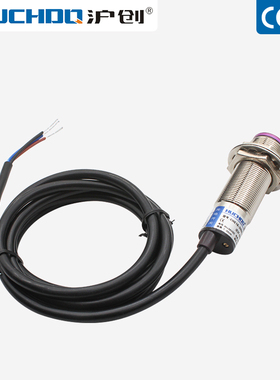 红外线感应漫反射光电开关E3F-DS30C4/C2/P1/P2/Y1三线NPN常开24V