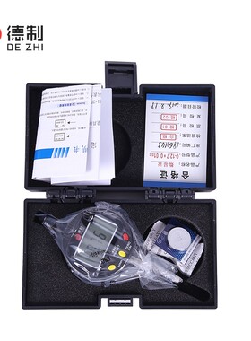 德制数显百分表指示表高精度工业级防水磁力固定座支架加长杆配件