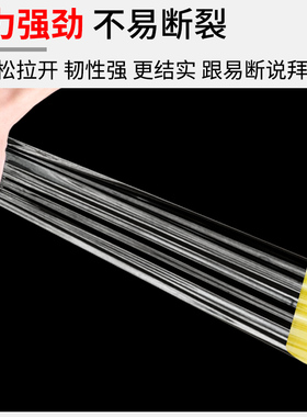 大卷透明胶带淘宝快递打包强力封箱带包装封口胶布定制胶带纸
