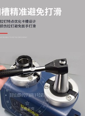 强力螺母扳手刀柄螺帽A型ER20/16/25/32UM BT304050防滑拉钉扳手