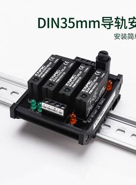 恩爵24V直流电机正反转控制模块RT-PMN10K-FR固态继电器模组dc