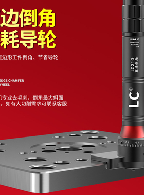 台湾深东迷你气动倒角机手持式45度小型金属圆弧直角修边机去毛刺