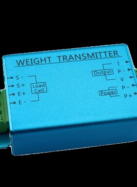 大洋510称重显示变送器重量信号放大电压电流模块0-10v4-20mA