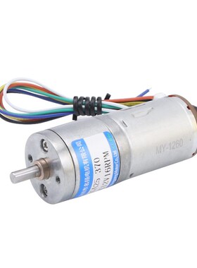 直流减速电机JGA25-370B带霍尔编码器正反转大扭矩12V24V小型马达