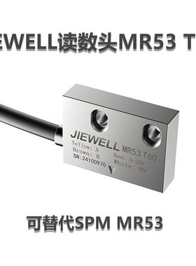 JIEWELL磁栅尺读数头MR50-T60 mr51 52 MR500C-T60 501C 502C T60