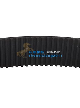 164齿奔腾电器POVOS面包机货号MB92 型号:PB04皮带转动轮传动带
