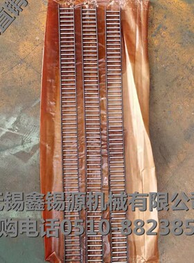 无锡厂家直销无心磨M1040M1420M1432M1332滚针板滚针框