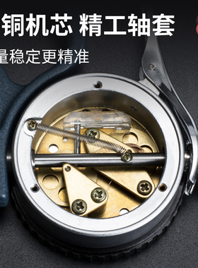 高精度数显测厚仪布料皮革测厚工具 薄膜纸张测厚计