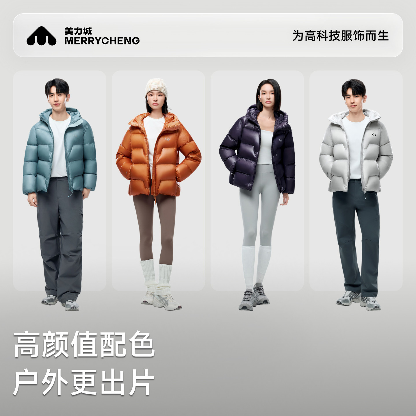 图 5