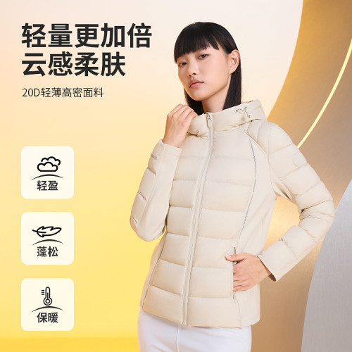 美力城暖天鹅羽绒服修身显瘦连帽休闲时尚运动鹅绒服冬季外套女 - 图2