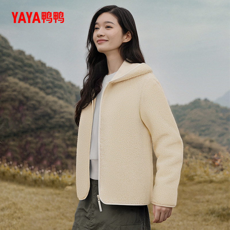 鸭鸭休闲短外套2026反季新品宽松百搭女士轻薄连帽舒适保暖上衣