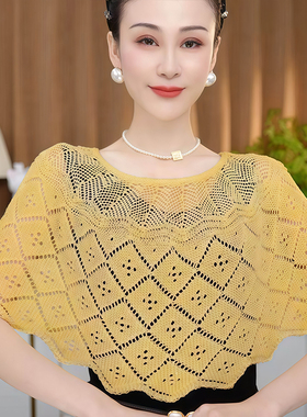 夏季冰丝针织短款防晒披肩女