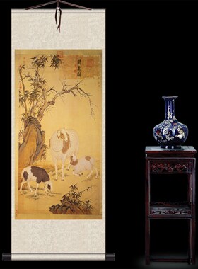 马荃白头荣贵仙鹤图三阳开泰花鸟画丝绸画卷轴画客厅家居装饰画