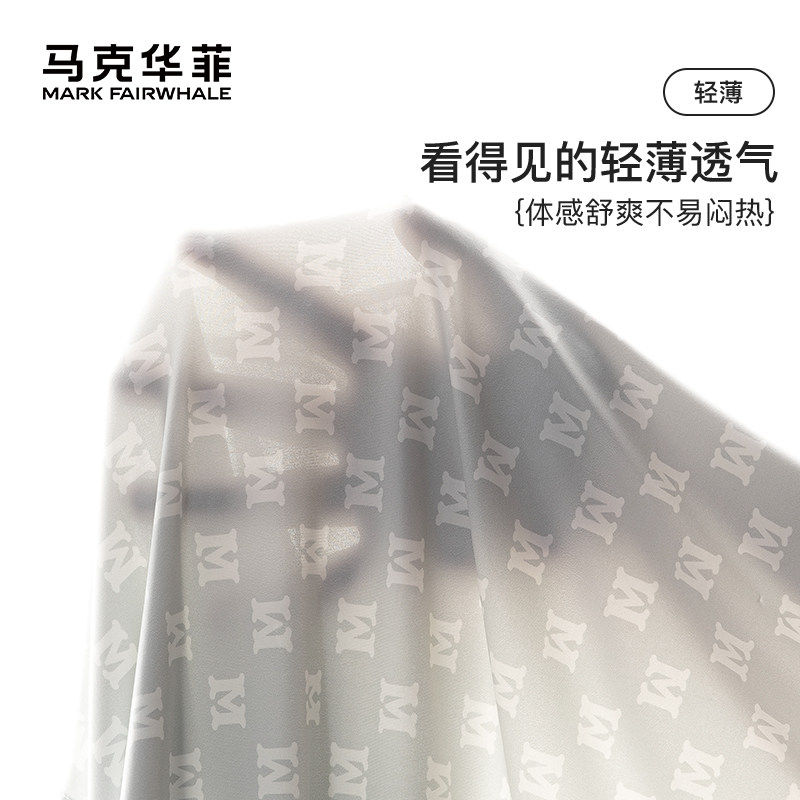 马克华菲夏季款儿童防晒衣服轻薄款女童宝宝透气空调服连帽全jz 马克华菲夏季款儿童防晒衣服轻薄款女童宝宝透气空调服连帽全jz
