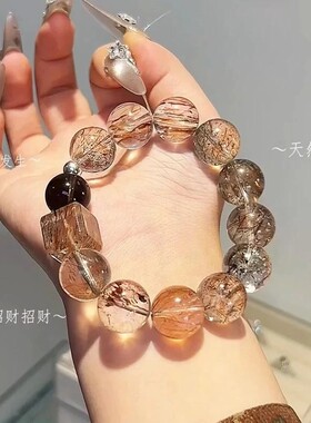 黑金超七水晶手串方糖手链旺财
