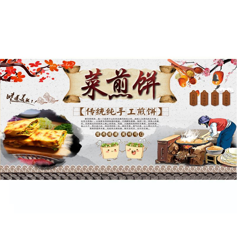 图5