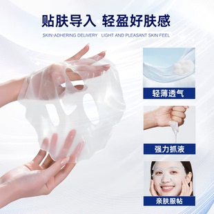 KAMI KISS医用重组胶原蛋白敷贴2盒