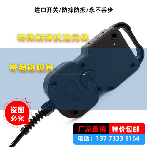 宝元发那科广数控电子手轮外挂盒脉冲发生器加工中心 PLC精雕刻机 - 图2