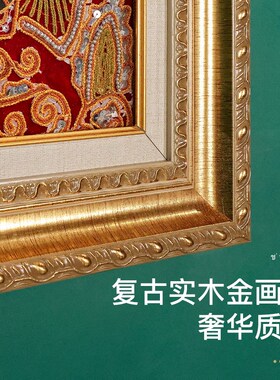 异丽东南亚风格家居挂画绣珠大象家居玄关客厅卧室沙发背景墙挂画