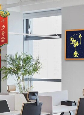 魁星点斗励志书法挂画魁星踢斗摆件平步青云办公室书房摆台装饰画