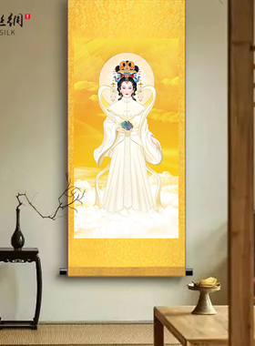女娲娘娘画像挂画女娲补天图托天老母神像三皇五帝客厅背景墙卷轴