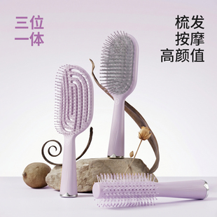 花漫多蓬松高颅顶气垫按摩梳