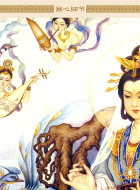 西王母娘娘画像 瑶池金母神像画水陆画丝绸卷轴挂画来图定制定做