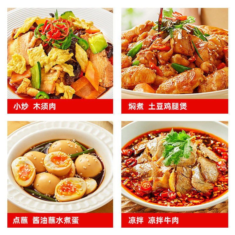 图 5