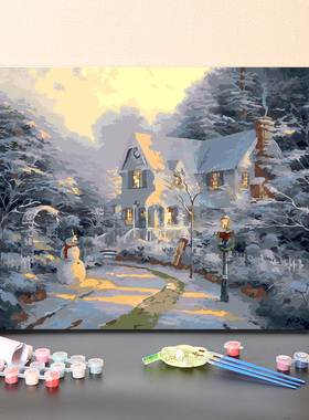 数字油画diy填充解闷手工填色森林山川小屋冬天雪景丙烯油彩画画