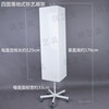 Youyimei product display rack, rotating jewelry display rack, hook shelf, hole board rack, iron metal rack