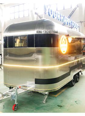 出口德国房车牵引车移动景点早餐车小吃车airtream food trailer