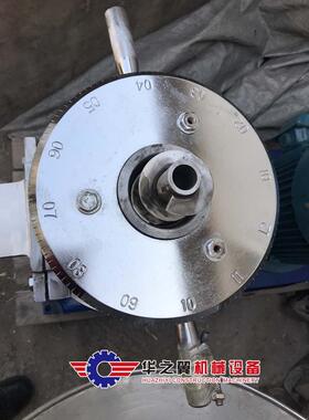 衡阳建筑工业用乳化青油漆料涂料速研磨机 可非标定制