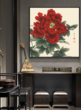 花开富贵装饰画客厅背景墙画玄关走廊过道壁画中堂正方形牡丹挂画