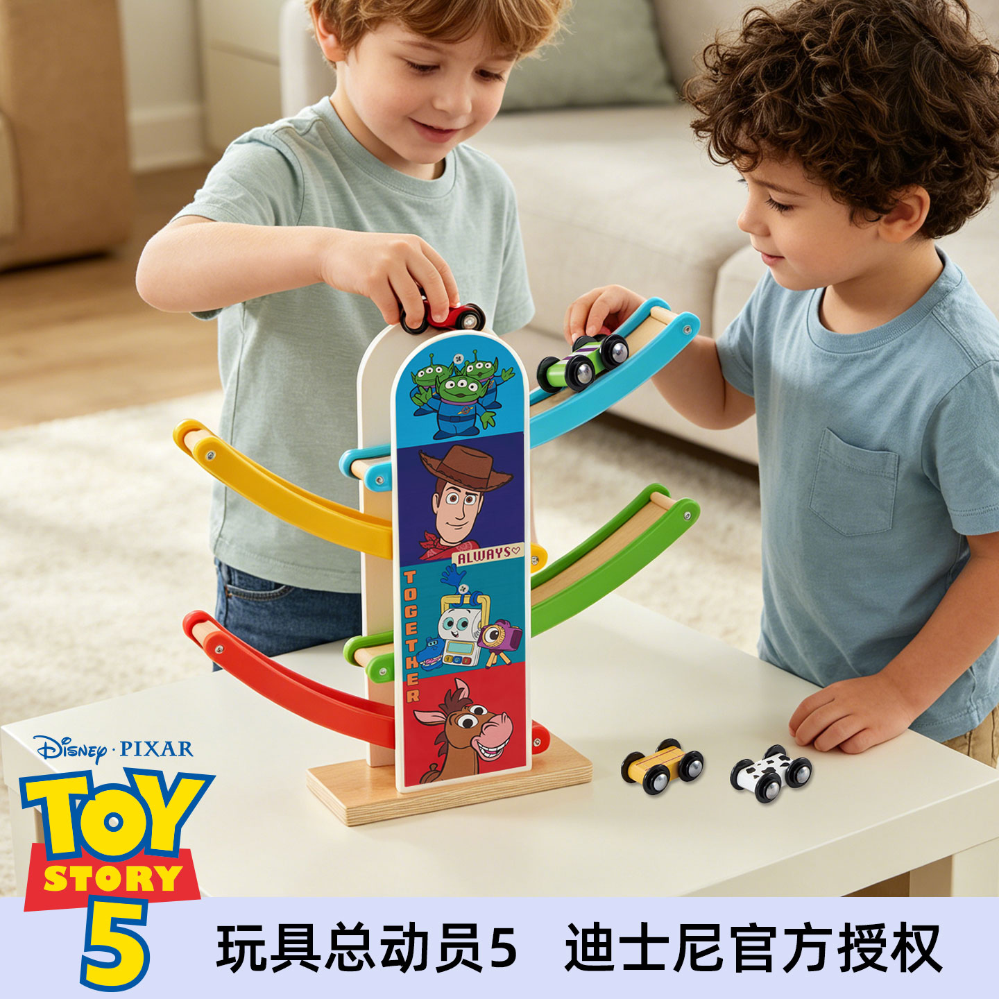 图5