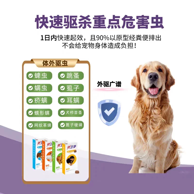 图 4