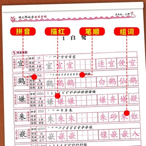 商品图片