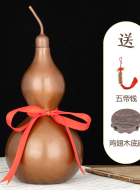 紫铜开口葫芦摆件家用铜葫芦客厅电视柜办公室桌面装饰品铜工艺品