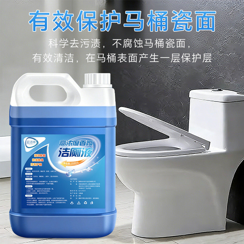 素材图
