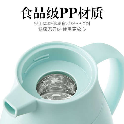 jeko保温壶家用暖水壶热水瓶茶瓶小暖瓶杯大容量便携小型定制logo - 图1