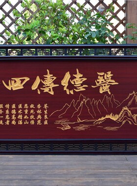 赠送医生木质牌匾大医精诚感谢医师医院医德诊所开张贺匾定制