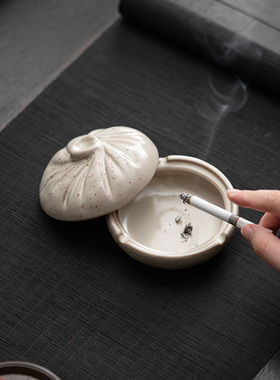 【包子】包发陶瓷菸灰缸家用茶几带盖子个性潮流装饰防风防飞灰菸