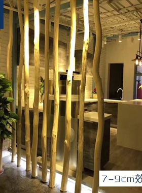 天然干树枝装饰隔断造型光杆实木枯枝粗树干创意客厅橱窗民宿造景