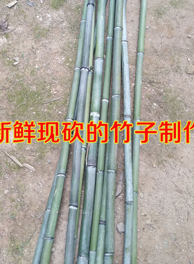 鱼缸竹排竹垫流水板配件竹子装饰摆件不可漂浮竹排流水器手工编织