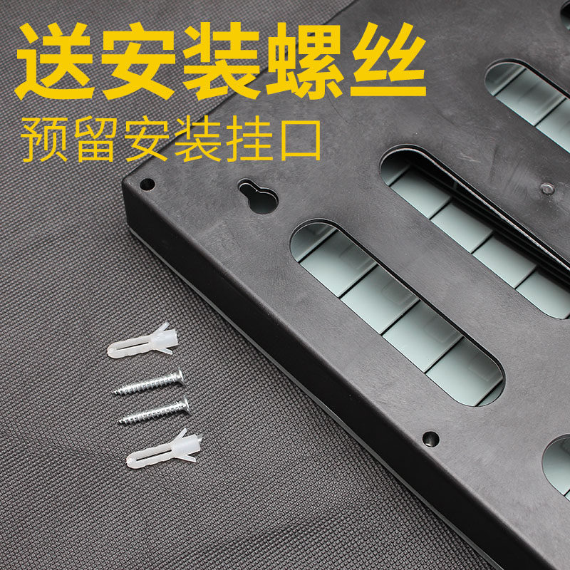 Attendance rack punch card rack attendance card rack 50 punch