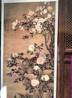 1:1清 邹一桂 玉堂富贵图绢本原大197x96古代名画复制品艺术微喷
