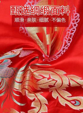 结婚红包袱布女方新娘陪嫁嫁妆红色婚庆用品大全包裹布包袱皮娘家