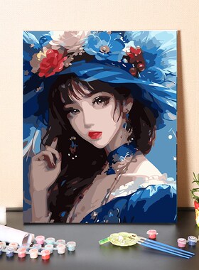 数字油画diy手工填充中式古风美人卧室装饰画手绘画画涂色油彩画